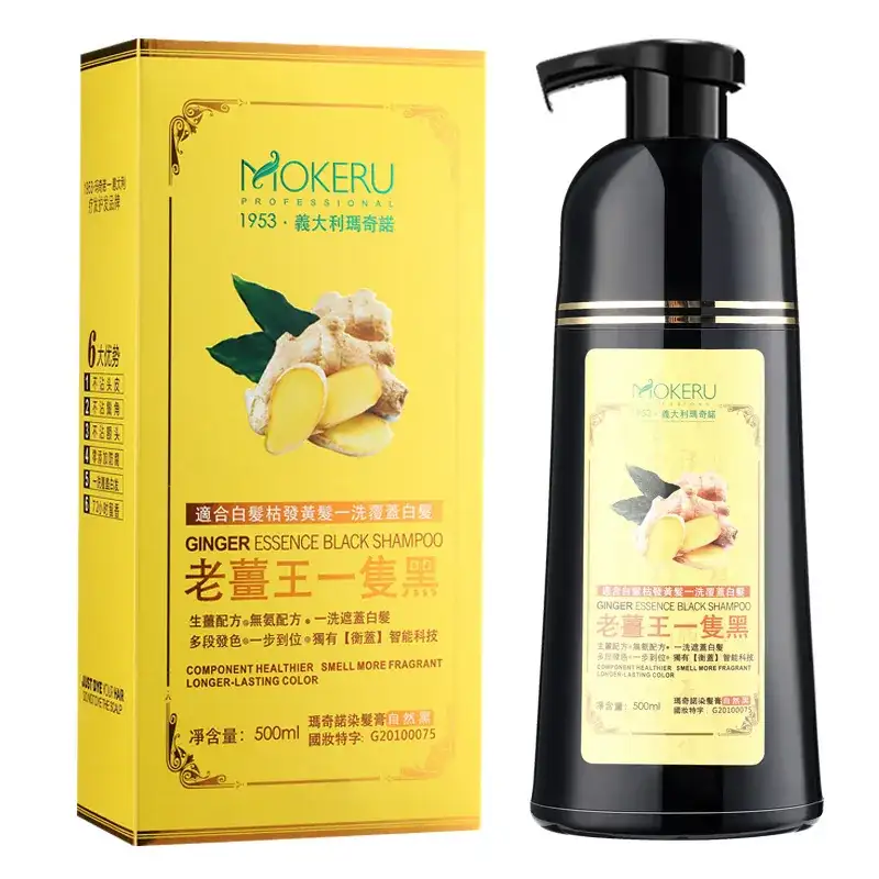MOKERU Professional Ginger Essence Black Shampoo – Ginger Herbal Shampoo for Hair Cleansing, Scalp Care, Nourishment & Fresh-Looking Hair – 500ml