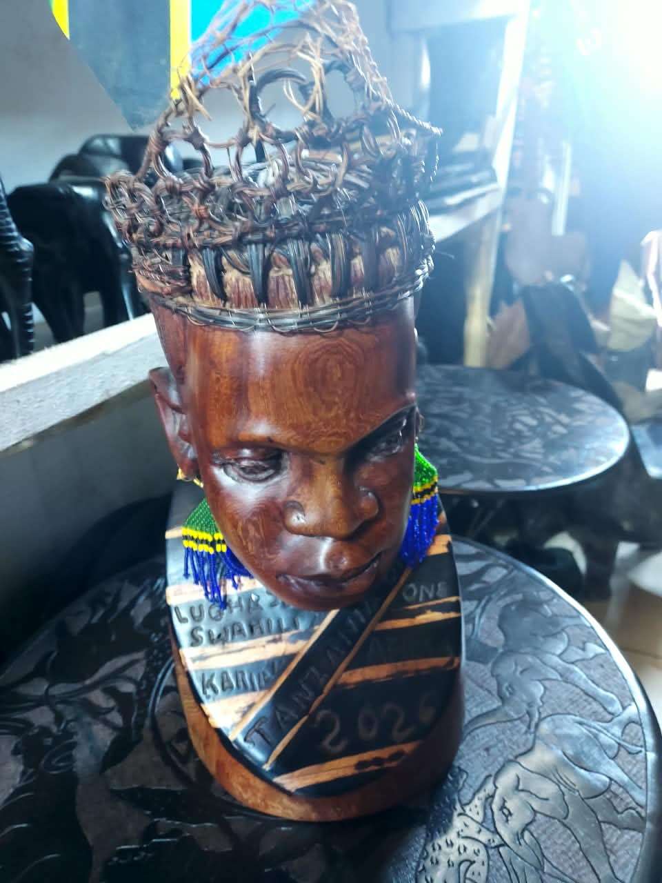 Tanzania One Kiswahili Lugha Yetu
