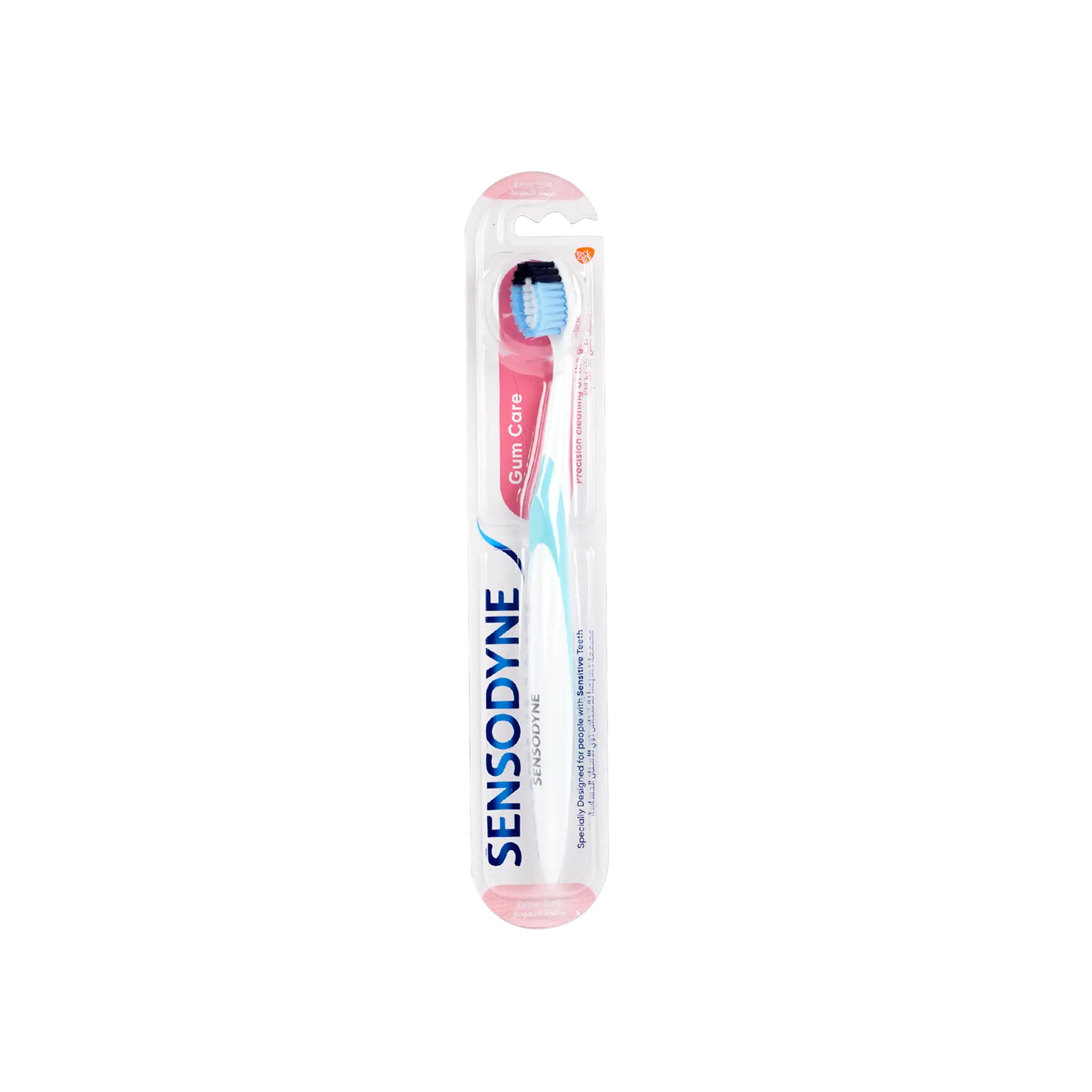 GLAXO SENSODYNE TOOTHBRUSH GUM CARE EXTRA SOFT