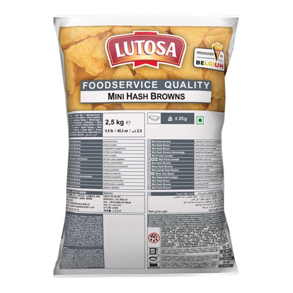Lutosa Hash Browns Potatoes 2.5kg